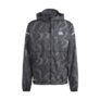 Adidas Mens Ultimate Premium Performance Running Jacket