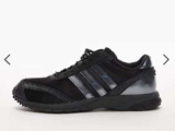Adidas Originals Adios OG trainers in black pony hair (Size: UK 3.5 – 10.5, 12.5) – £28.04 w/Code & free delivery