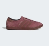 Adidas Originals Galapagos Mens Trainers using DFC code (£45) or selected Adidas accounts code (£42.50) Free delivery for members