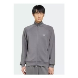 Adidas Originals Mens Classic Sports Jacket