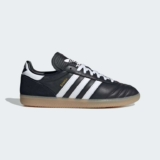 Adidas Originals Samba JP Trainers (New Members: Extra 15% off Free Delivery) W/Code