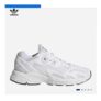 Adidas Originals Womens Astir Trainers Cloud White/Cloud White/White