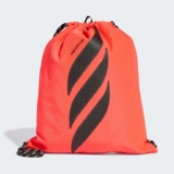 Adidas Predator Gymsack (Free delivery for members)