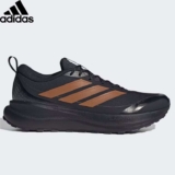 Adidas Runfalcon 6 ATR Mens Running Shoes (Size: 6 – 12.5) – W/Code via HSD/DFC – £28.35 – W/Gift Card – Free Delivery for Members