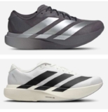 Adidas Running Adizero Evo Sl Trainers Black/White – Price With Student Discount, Free Member Delivery