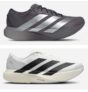Adidas Running Adizero Evo Sl Trainers Black/White – Price With Student Discount, Free Member Delivery