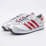Adidas Silver Tone Country Japan Mens Trainers