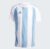 Adidas Sriped 24 Jersey – Free delivery for Members