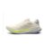 Adidas Supernova Ease Womens Running Shoes