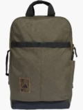 Adidas Utility Backpack Boxy