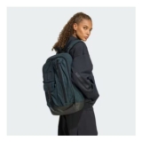 Adidas Utility Backpack Ips