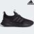 Adidas X_PLR Pulse Shoes (Limited Sizes) – W/Code via HSD/DFC – £23.09 – W/Gift Card – Free Delivery for Members