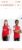 Adidas kids Replica Home Shirt Arsenal 26/27