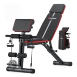 Adjustable Folding Bench Incline/Decline, Leg Extension and Preacher Curl Pad