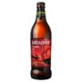 Adnams Broadside Ale 500ml – Instore Oakley Cheltenham