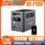 Aferiy P180 1800W,1024Wh power station