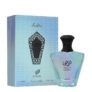 Afnan Turathi Electric 90ml Eau De Parfum £18.19 – With Code