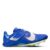Air Zoom LJ Elite Jumping Spikes Shoes Adults