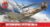 Airfix Standard Model Set – A01071C Supermarine Spitfire Mk.Ia 1:72