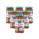 AlFez Shakshuka SauceTomato Cooking Sauce 6 X 425g