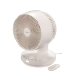 Aldi Ambiano Globe Fan with Multi-direction 360 Air Circulation