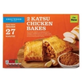 Aldi Katsu/Sausage, Bean & Cheese/Cheese & Onion Bakes 2 Pack