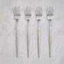 Alton Set of 4 Forks – click and collect- select stores