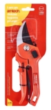Am-Tech Deluxe Pruner with Blade
