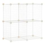 Amazon Basics 4 Cube Wire Storage Shelves,