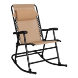 Amazon Basics Foldable Rocking Chair, Beige