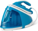 Amazon Basics Steam Generator Iron with 6 Bar Pump, 240g/min Steam Boost, 120g/min Steam Output, 1.5L Tank, 2400W (Prime Price)