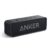 Anker Soundcore Bluetooth Speaker Upgraded Version with 24H Playtime, IPX5 Waterproof, Stereo Sound – Sold by AnkerDirect UK/ FBA