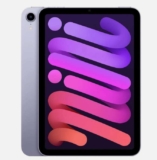 Apple iPad Mini 6 8.3 iPadOS 26.4.1 256GB WiFi Purple Tablet used with code – Lizard Tech Shop
