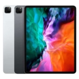 Apple iPad Pro 12.9in 4th Gen 2020 -All Colours All Sizes 4G Unlocked -Very Good – With Code – Sold by Music Magpie Store