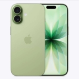 Apple iPhone 17 Sage 6.3 256GB 5G Unlocked & SIM Free Smartphone Refurbished Excellent Condition 12 Month Warranty