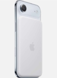Apple iPhone Air MagSafe Battery White – New & Sealed – W/code – Sold by Primenetworkonline (UK Mainland)