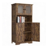 Aptliton 4-Door Storage Cabinet, 60x30x128cm, Retro Color