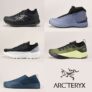 Arcteryx Shoe Sale Up to 50% Off e.g Kragg Approach Vibram Shoe – Free Returns