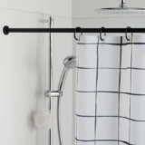 Argos Home 140-260cm Telescopic Shower Rail – Black, Free C&C
