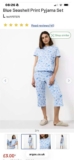 Argos Tu Ladies Pyjamas Size Large Only
