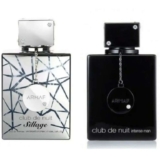 Armaf Club De Nuit Intense Man Eau De Toilette 105ml (Aventus Dupe) /Sillage EDP £22.28 (Silver Mountain Dupe) – W/Code ( subscribers price)