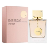 Armaf Club De Nuit Woman 105ml EDP (Coco Mademoiselle) – W/Code