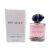Armani My Way Eau De Parfum 90ml Tester
