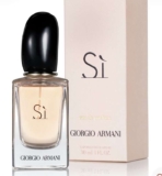 Armani SI Eau Du Parfum 30ml