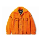 Arty Fleece Jacket