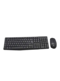 Asda Tech Black Wireless Desk Keyboard & Mouse Set – Free C&C