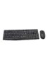 Asda Tech Black Wireless Desk Keyboard & Mouse Set – Free C&C