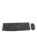 Asda Tech Black Wireless Desk Keyboard & Mouse Set – Free C&C