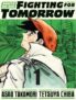 Ashita No Joe: Fighting for Tomorrow 1