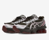 Asics GEL-KINETIC FLUENT from Footlocker Black Coffee-Oxblood